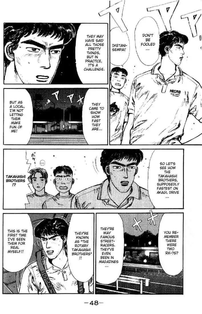 Initial D Chapter 2 6